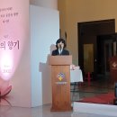 진각