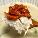 언양닭칼국수 수영구청점 이미지