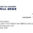 가산디지털치과기공소 이미지