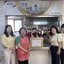 병영경로식당 네이버블로그