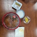 도야짬뽕 효자점 배달 후기