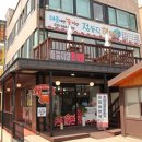 썬바이크 - 중구 수침로 73-1 | 정동진 썬크루즈 맛집 든든한 아침식사 (정동진 레일바이크 후기)