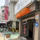 내손으로만드는세상-가죽공예교실 | 나만의 애플워치 가죽스트랩 만들기 | 송리단길 이색데이트 추천, [ 본디레더 ] 가죽공방 후기