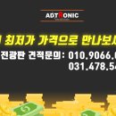 초곡 초등학교 병설 유치원 이미지