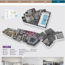 번영로(5단지) 이미지