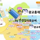 수원-0323 이미지