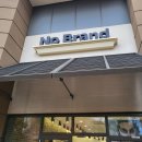 노브랜드부산아울렛점 이미지