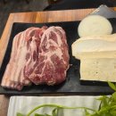 한잔더 - 충주시 용정4길 7 | [금정역삼겹살 맛집] 새로 오픈한 고기집 "한점더한잔더 고깃집" 후기