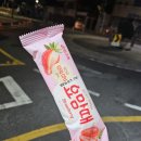 숯댕이한우 : 초량맛집 한우1++부산소고기집 추천
