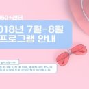 라보체(La voce) 이미지
