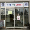 태안커피집