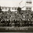 청수초등학교 이미지