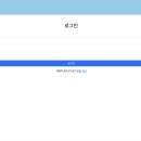 로그인 이미지