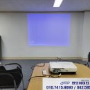 GR(홍성군)-[내포로]-하-33 | 대전 회의용 빔프로젝터 렌탈 임대 재개발사무실
