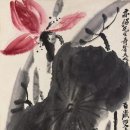 백년지물
