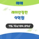 금정물산 이미지