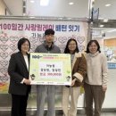 경민고등학교