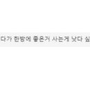 행당상사 이미지
