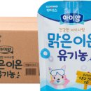 (주)비락 대구공장 - 6601 | (주)비락 대구공장