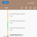 싸다김밥동탄