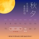 숙명엘피아노
