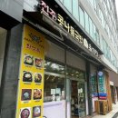 화성옥 매탄점 이미지