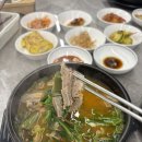 대명 | [안동] 염소 맛집 어게인대명 솔직 후기 몸보신 제대로 하고 왔어요!