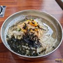 청룡타운 이미지