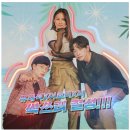싹쓰리유통 네이버블로그