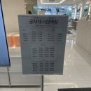 풍림미용실 - 성북구 | 분당미용실 궁서채서현역점 솔직후기