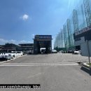 한산자동차공업사 네이버블로그