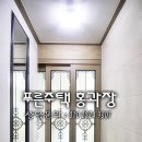 수원-매산-202 네이버블로그