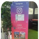 90개러지 | 서울과 가까운 테라워시 부천 엠케어 세차장 내돈내산 후기 : 겨울, 여름에 강한 실내 개러지 세차 추천!