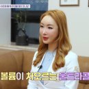 오르세윤의원 네이버블로그