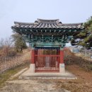 경주김씨 효열비각 네이버블로그