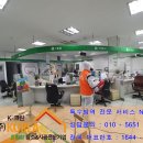 (주)엠디약품 이미지