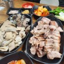 경기종합카센터 다이닝코드