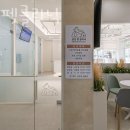 삼성펫클리닉 이미지