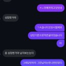 제목짓기귀찮다.. 제목없음이