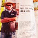 능포다원 이미지