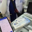 케어약국 이미지