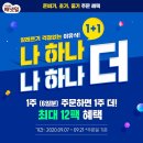 배냇 이미지