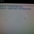 자유시간PC방 이미지