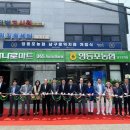 농협구로지점 이미지