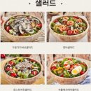 달리는커피 - 미추홀구 용정공원로83번길 49 | 달리는커피