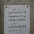 신호등회관 이미지