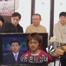 성질머리 MBC연예