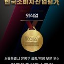 감동곱창 이미지
