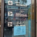 필코인 노래연습장 네이버블로그