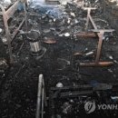 명도카센타